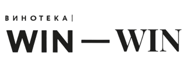 Винотека Win-Win