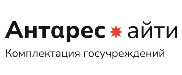 Антарес-Айти